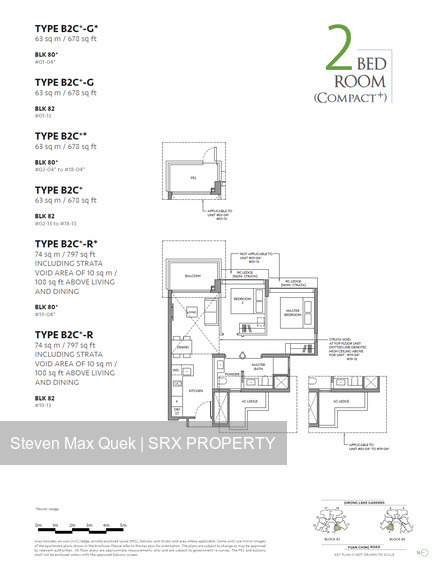 The LakeGarden Residences (D22), Condominium #490589751